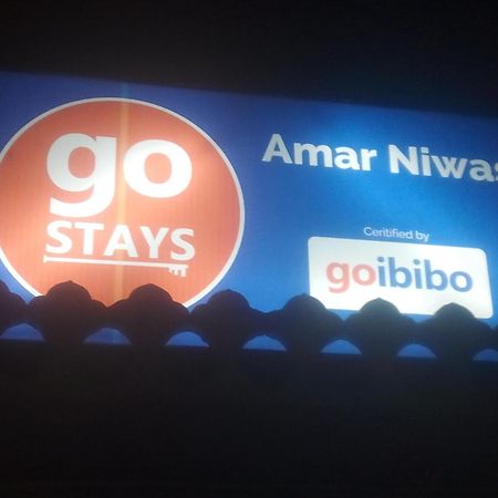 Amar Niwas Homestay Guesthouse Jodhpur  Esterno foto